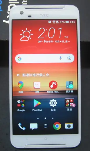 【東昇電腦】HTC One X9 dual sim 八核 3G 64GB 4G LTE 雙卡 全新電池