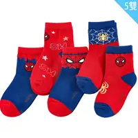 在飛比找PChome24h購物優惠-兒童襪子漫威蜘蛛人男童襪兒童襪短襪棉襪中筒襪5雙組16-24