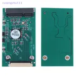 [RUIQINGZHU] 1.8" MINI MSATA PCI-E SSD 轉 40PIN ZIF 卡 CE 數據線適