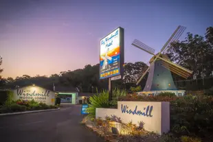 大風車企業和家庭汽車旅館The Big Windmill Corporate & Family Motel