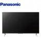 【Panasonic 國際牌】 送原廠禮 75吋4K連網LED液晶電視 TH-75MX800W -含基本安裝+舊機回收