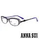 【ANNA SUI】安娜蘇 香氛花園簡約簍空設計光學眼鏡(啞光黑/紫) AS172-001