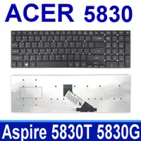 在飛比找松果購物優惠-ACER 5830 全新 繁體中文 鍵盤TravelMate