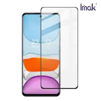 在飛比找momo購物網優惠-【IMAK】realme 11x 5G 滿版鋼化玻璃貼