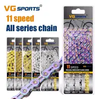 在飛比找蝦皮購物優惠-VG Sport Ultralight Bicycle Ch