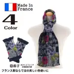 ❤亞希子❤日本  LACHIQUE MOI 凡爾賽玫瑰 法國製 圍巾 半指 手套 玫瑰款 脖圍 插入式 保暖 法國圍巾