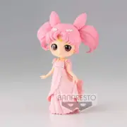 Pretty Guardian Sailor Moon Eternal the Movie Q posket-PRINCESS USAGI SL SERENIT