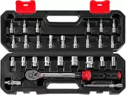 27Piece Click Torque Wrench Set, 1/4 Inch Drive Bike Torque Wrench, 2.3-27.1NM (