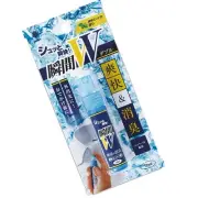 Portable Cold Spray Moment Cooling W Refreshing & deodorant Mint scent 12ml