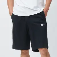 在飛比找Yahoo奇摩購物中心優惠-Nike AS M NSW Club Short JSY 男