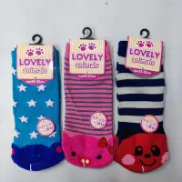 在飛比找Yahoo!奇摩拍賣優惠-日本可愛動物保暖襪
