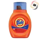 4x Bottles Tide Original Liquid Laundry Detergent | 25oz | 16 Loads Per Bottle