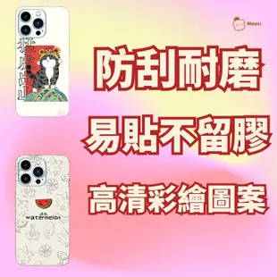 史迪奇 手機包膜 iPhone 背貼 適用於 iPhone 15 14 Plus 13 12 Mini X 8 7 6