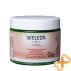 WELEDA Mama Body Butter for Stretch Marks with Organic Shea Oil 150ml