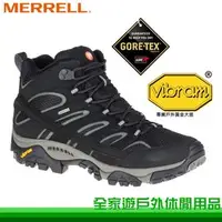 在飛比找PChome商店街優惠-【全家遊戶外】MERRELL 美國 男 中筒MOAB 2 M