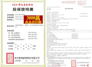 電動洗車機 高壓清洗機 買一台送一台 牧田款 無線洗車機 高壓沖洗機 冷氣清洗 洗車機 洗車 (8.2折)