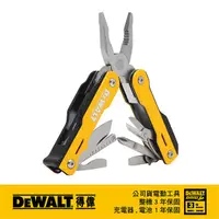 在飛比找蝦皮購物優惠-東方不敗  得偉 DEWALT   DWHT71843 16