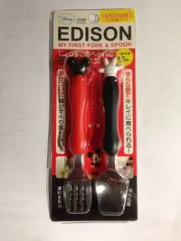 在飛比找Yahoo!奇摩拍賣優惠-{包鑽生活網} 日本製 Edison 米奇 Disney 迪