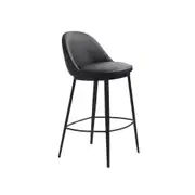 Modern Furniture GAIN 48x89cm Counter Stool - Black PU Leather