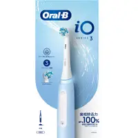 在飛比找蝦皮商城優惠-Oral-B 歐樂B iO3微震科技電動牙刷-冰川藍