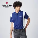 【JOHN HENRY】刺繡配色POLO衫-深藍