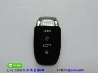 在飛比找樂天市場購物網優惠-[大禾自動車] 奧迪 Audi A4 A6L Q7 Q5 Q