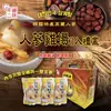 【韓味不二】韓國第一品牌人蔘雞湯禮盒(1kg*3入)