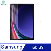 在飛比找蝦皮商城優惠-NILLKIN SAMSUNG Tab S9 淨系列抗反射膜