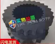 1PC NEW Applicable to Atlas coupling 1614873900 #W1333H WX