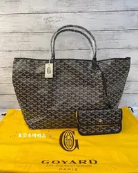 在飛比找Yahoo!奇摩拍賣優惠-《真愛名牌精品》GOYARD St. Louis GM 黑色