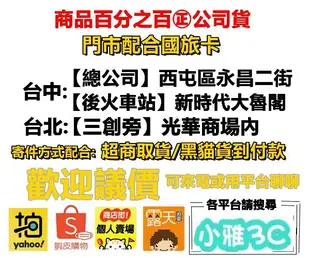 現貨【公司貨開發票】WONDERMAX AP1 Cube Pro 投影機 投影魔方Pro 微投影 小雅3C台北