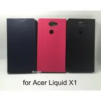 在飛比找PChome商店街優惠-＊PHONE寶＊Acer Liquid X1商務側翻皮套 可