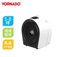 在飛比找蝦皮購物優惠-VORNADO沃拿多 Velocity 3R 極速渦流電暖器