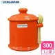 ZERO JAPAN 陶瓷儲物罐(蘿蔔紅)300ml