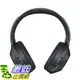 [106美國直購] 耳機 Sony Premium Noise Cancelling, B01KHZ4ZY Headphone, Black (MDR1000X/B)