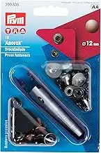 Prym 390336 Non-Sewing Press Stud Anorak Brass 12 mm Antique Copper Metal