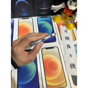 【3期0利率】優質備用機 Apple iPhone 6 64GB 4.7吋 I6 蘋果 可面交 有實體店 #3200