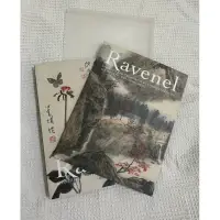 在飛比找蝦皮購物優惠-二手瑕疵-2入1組2019.6.1羅芙奧拍賣Ravenel溥