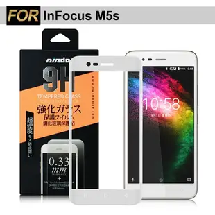 NISDA InFocus M5s 滿版 鋼化膜 9H硬度 玻璃保護貼-白色