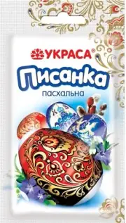 Heat Shrink Wrap - Sleeve Decoration Sticker Easter Egg Wraps Pysanka Paskhalna