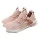 Puma 慢跑鞋 Softride Enz Evo Molt Met Wn 女鞋 粉 白 緩震 路跑 運動鞋 37873303