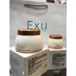 EXU芙韻.極潤全能精華/極潤絕色淨膚美妍霜～週年慶商品限量優惠（歡迎私下詢問價格）