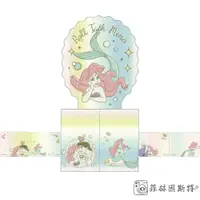 在飛比找蝦皮商城優惠-Disney 迪士尼【愛麗兒 留言貼紙 可撕紙膠帶】日本進口