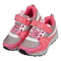 在飛比找PChome24h購物優惠-《布布童鞋》FILA經典網狀防潑水桃紅灰兒童機能運動鞋(19
