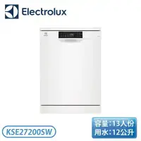 在飛比找環球Online優惠-限時下殺【Electrolux 伊萊克斯】60公分 13人份