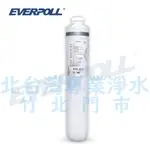 北台灣竹北店 EVERPOLL 複合式 淨水系統 CM MF110 商用 淨水系統 軟水系統 MF220 專用 濾心