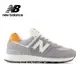 【New Balance】 NB 復古鞋_女性_灰色_WL574YG2-B楦 574 (蝦皮獨家款)