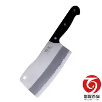 在飛比找蝦皮商城優惠-K0283界利料理切剁菜刀 (角型)剁刀/剁菜/切菜刀/角刀
