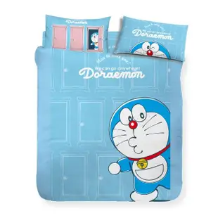 【享夢城堡】四季涼被5x6(哆啦A夢DORAEMON 未來百貨-米.藍)