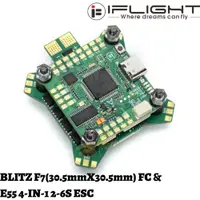 在飛比找蝦皮購物優惠-Iflight 30.5X30.5mm BLITZ F7 飛